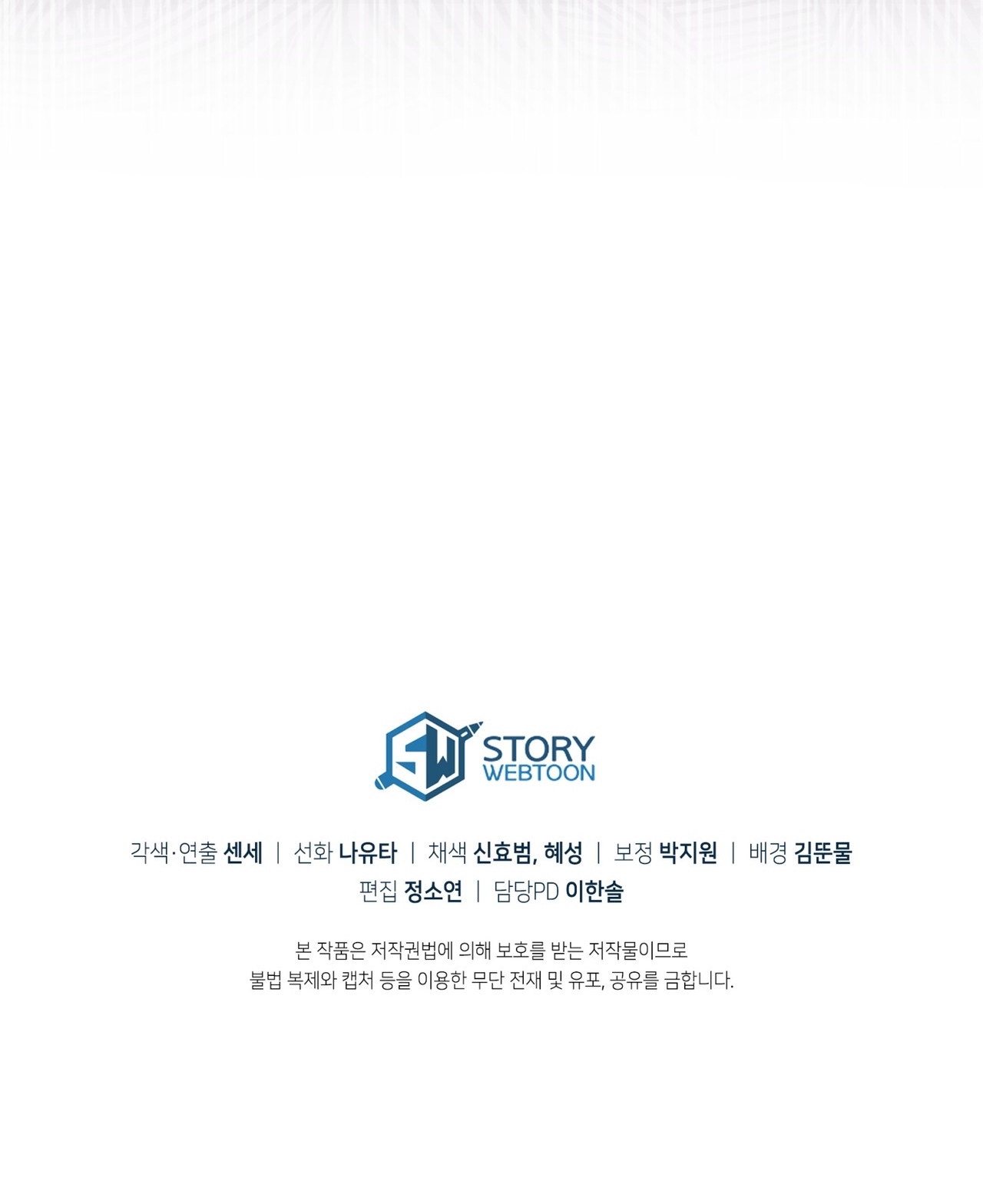 dấu tích của tiên nữ chapter 17.2 63