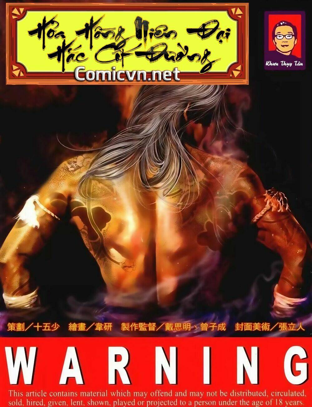 hỏa hồng niên đại hắc cốt đường chapter 94 1