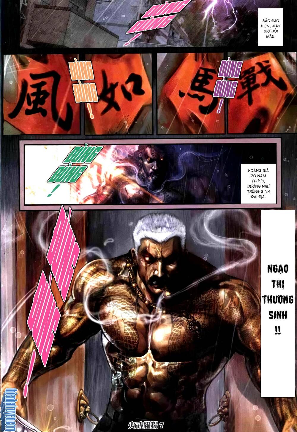 hỏa vũ diệu dương chapter 306 3