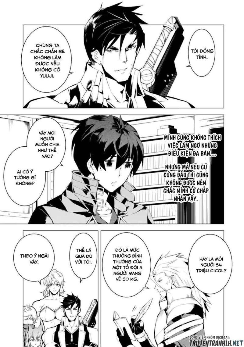 tensei kenja no isekai raifu ~ daini no shokugyo wo ete, sekai saikyou ni narimashita~ chapter 39.1 26