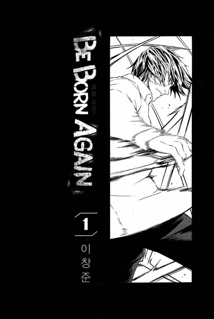 be born again chapter 2 2