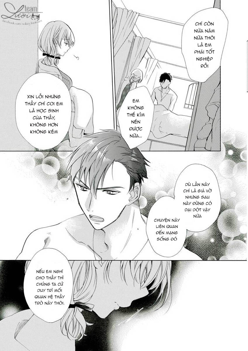 watashi no sensei wa do s de ecchi na kedamono chapter 1 13