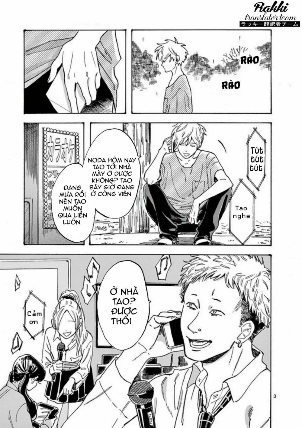 promise cinderella chapter 22 4