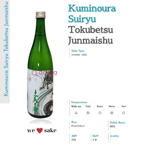Chai Rượu Sake Nhật Bản Kuminoura Tokubetsu Junmaishu SUIRYU 720ml (15-16%)