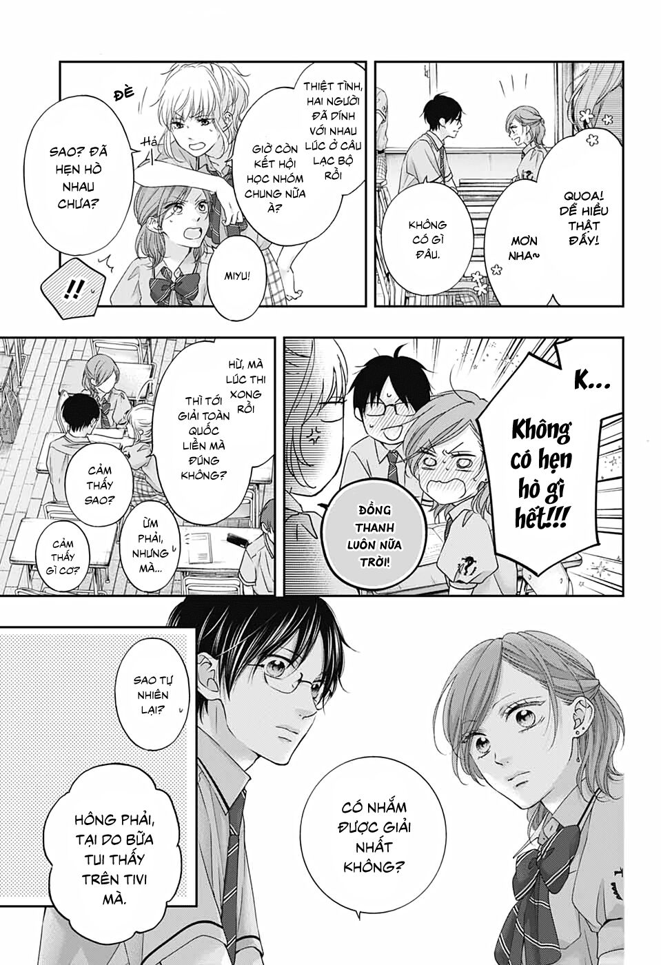 kono oto tomare! chapter 100 3