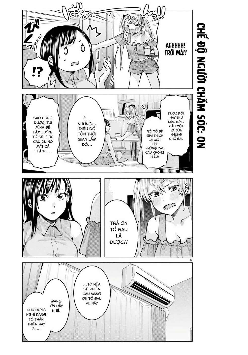 himegasaki sakurako wa kyoumo fubin kawaii! chapter 5 18