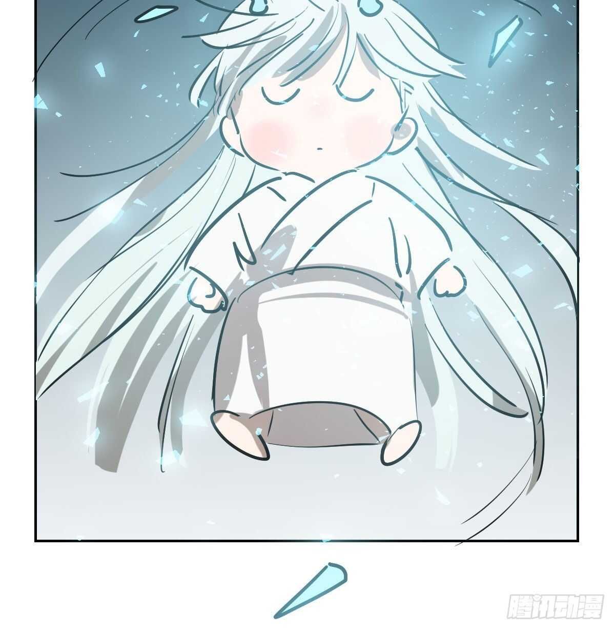 bắt lấy ngao ngao chapter 95 64