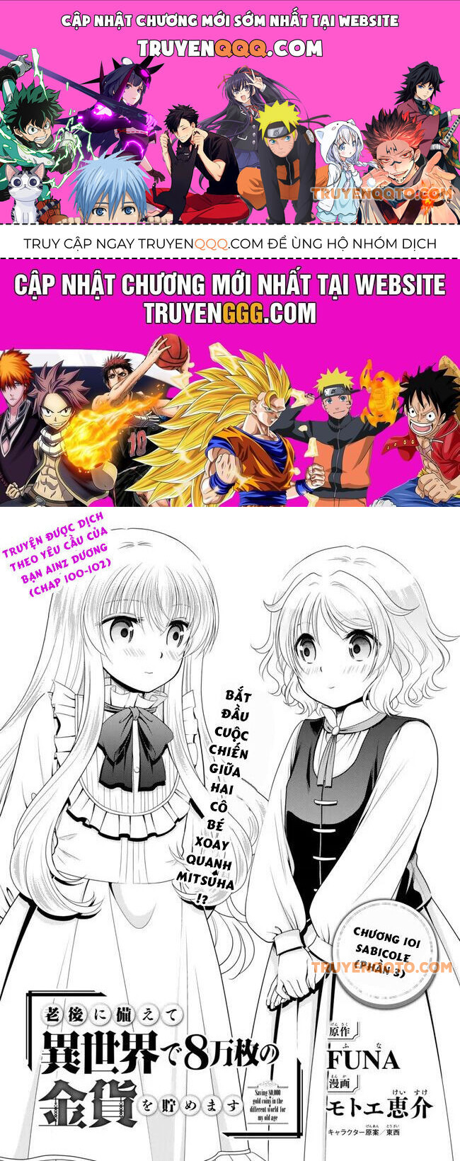 tiết kiệm 80.000 vàng ở thế giới khác cho tuổi già của tôi chapter 101 1