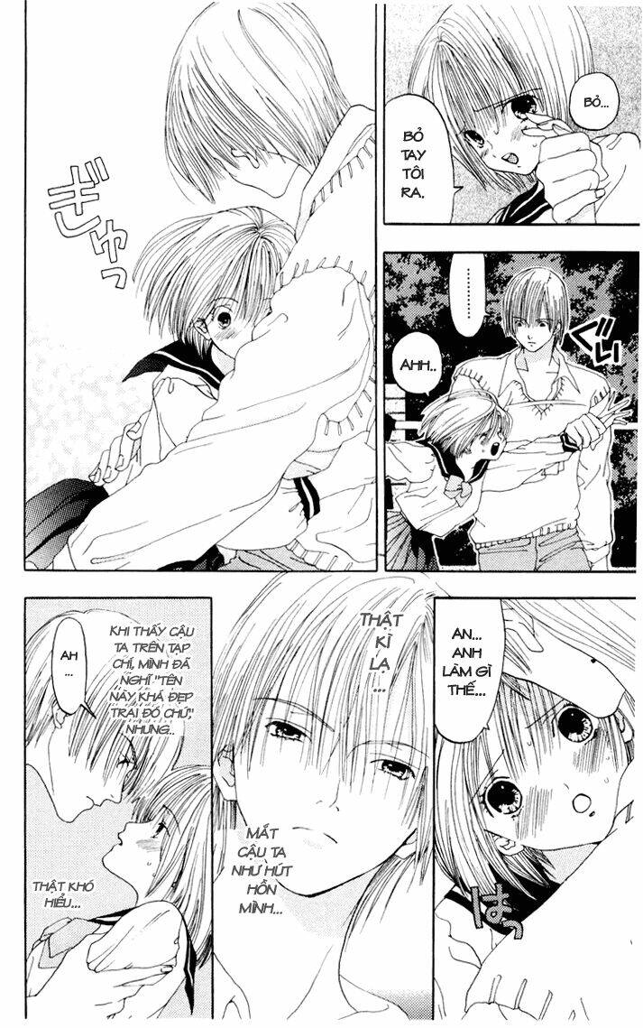 akane-chan overdrive chapter 7 6