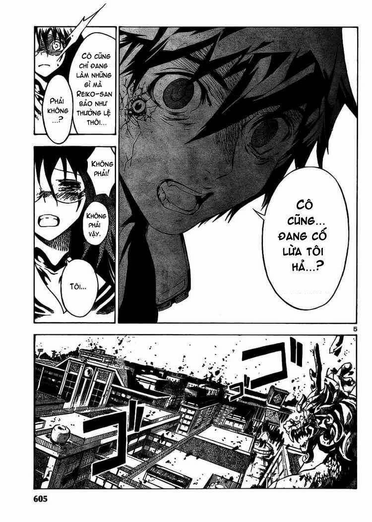 yakuza girl chapter 11 4