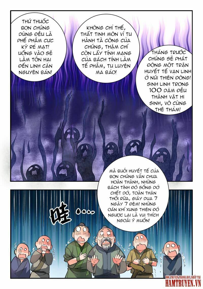 trước kia có tòa linh kiếm sơn chapter 100 5