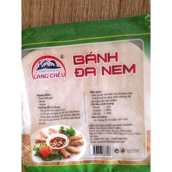 3 Thếp bánh đa nem Làng Chiều giòn hơn/thơm hơn/ngon hơn túi 20 thếp( đóng gói đủ)