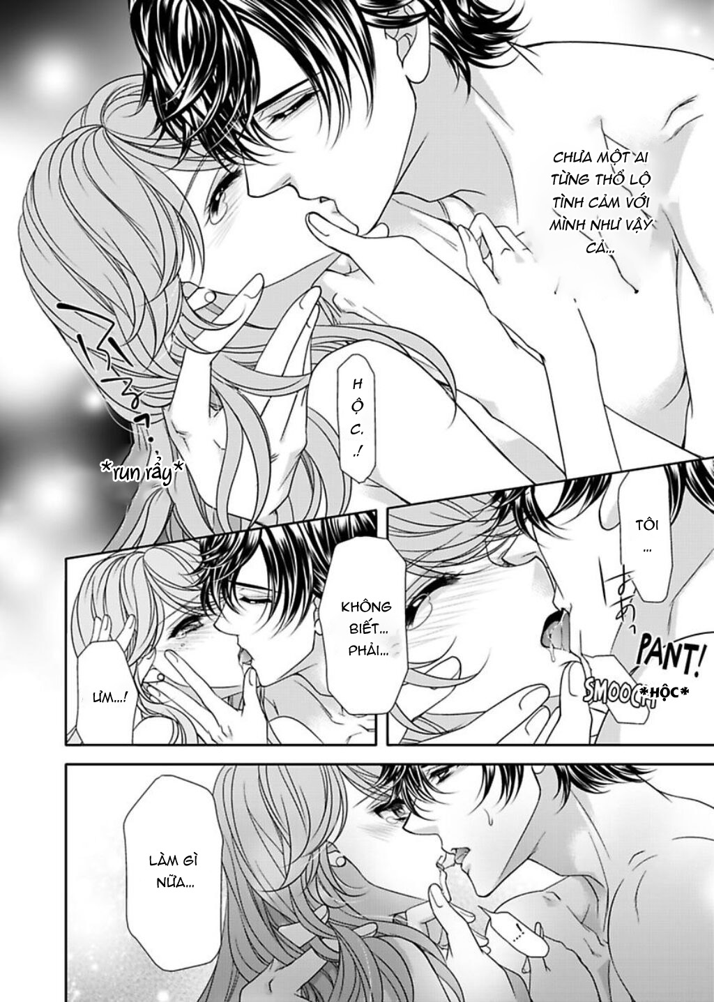 fake love chapter 7.2 14