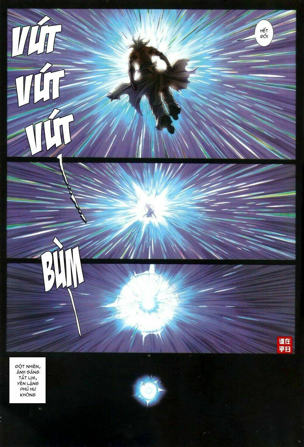 ôn thuỵ an quần hiệp truyện chapter 64 17