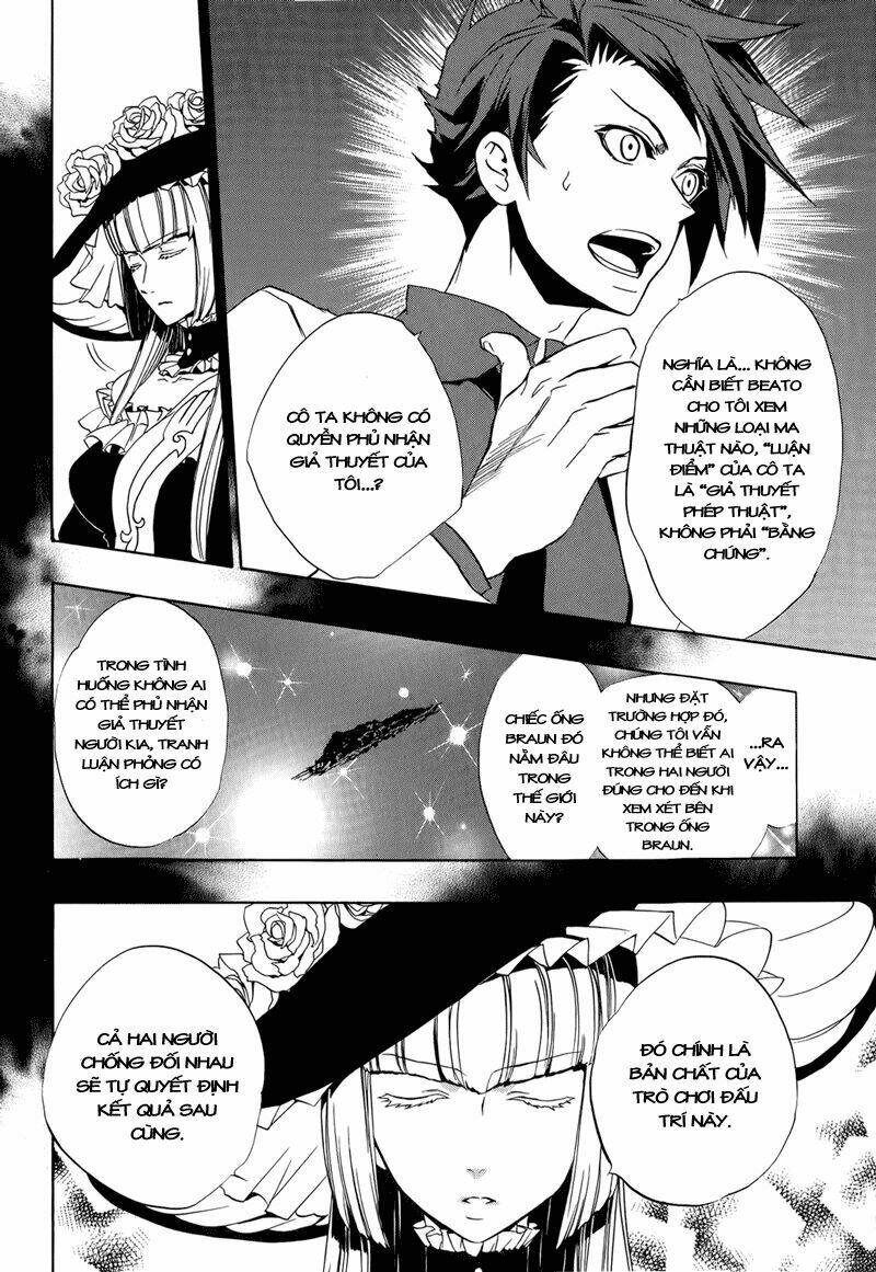 umineko no naku koro ni episode 3: banquet of the golden witch chapter 8 36