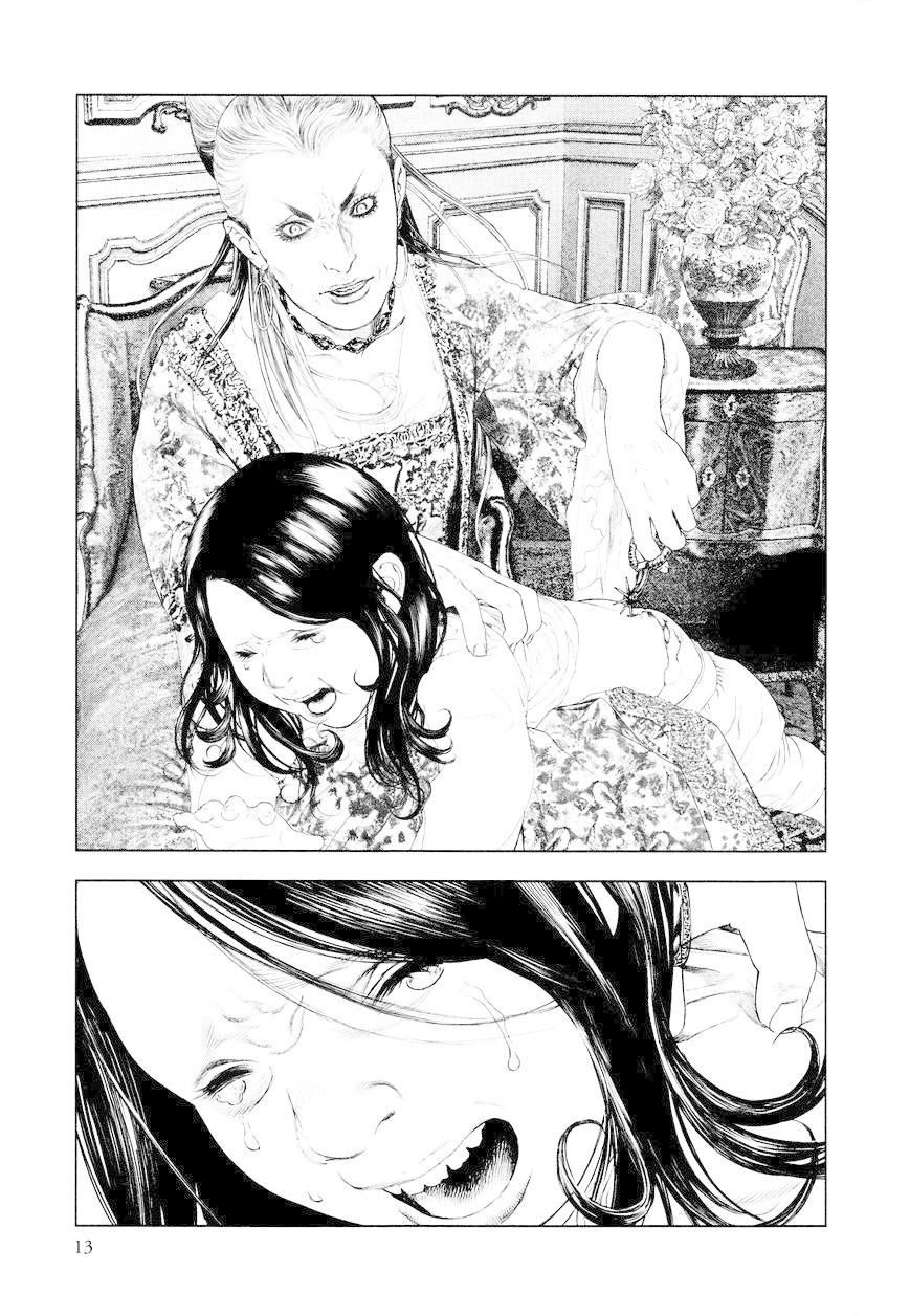 innocent chapter 9 14