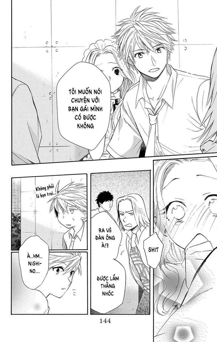 anitomo - bạn của anh trai tôi chapter 4 32