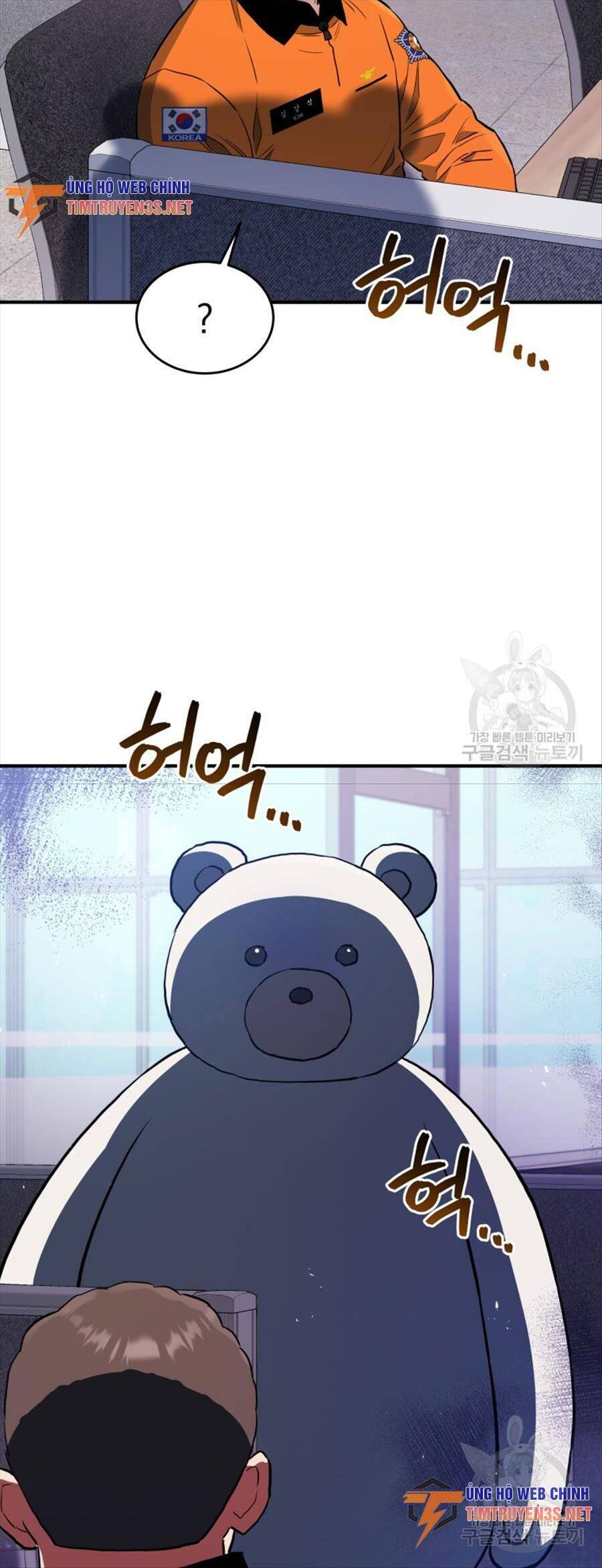 hệ thống oán hận của ta chapter 63 61