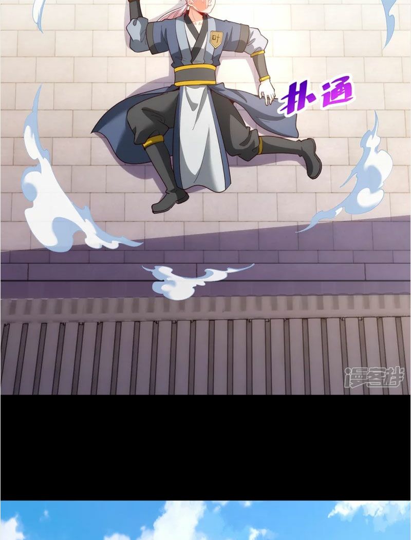 ta là thương thiên chapter 22 30