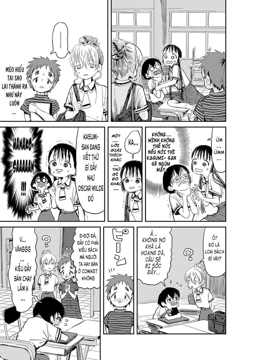 asobi asobase chapter 16 7