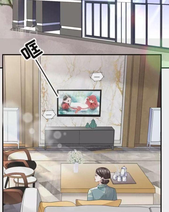 đại tiểu thư có thể có cái gì xấu chapter 43 6