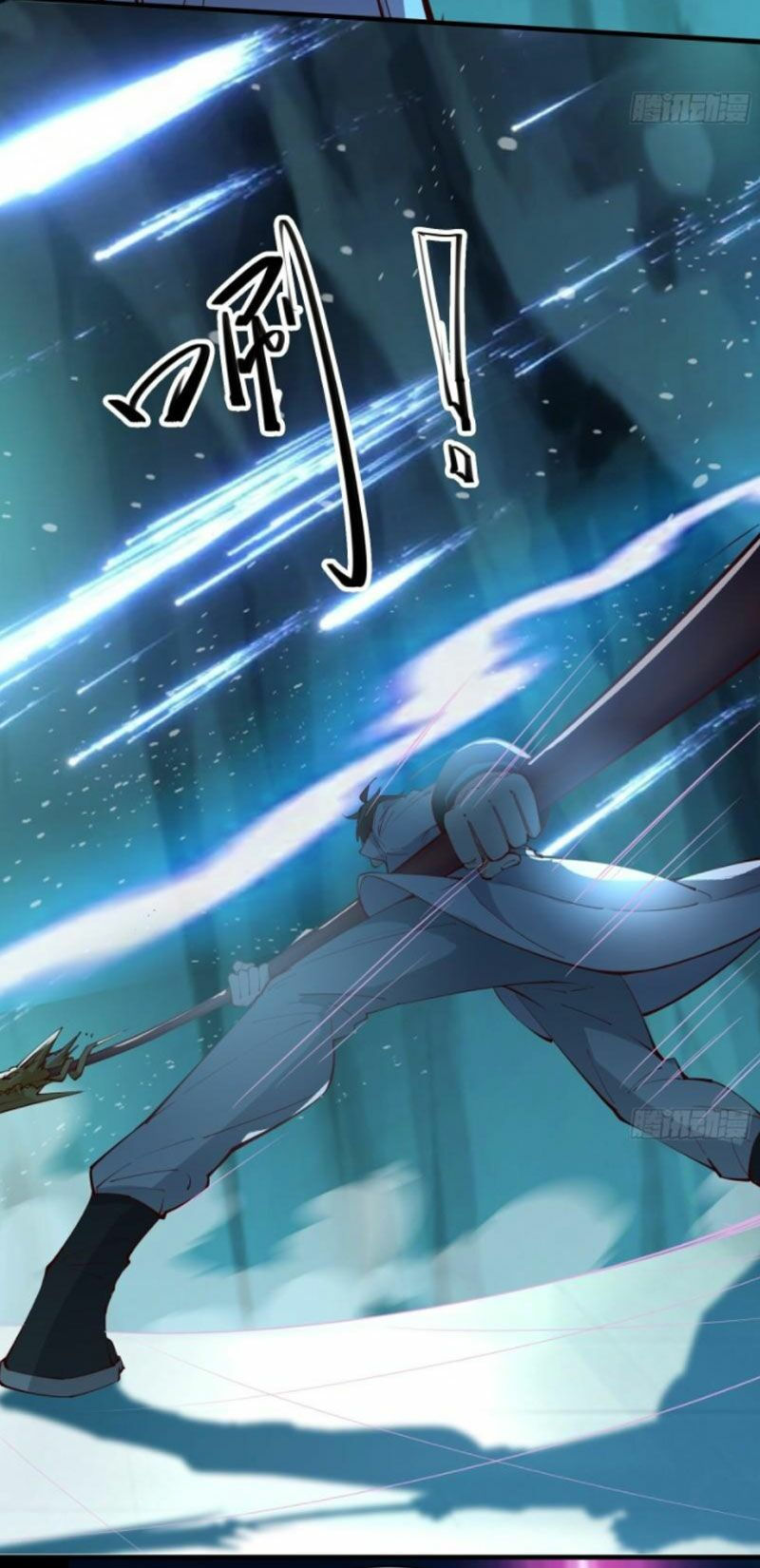 ta lập hậu cung tại tây du ký chapter 65 17