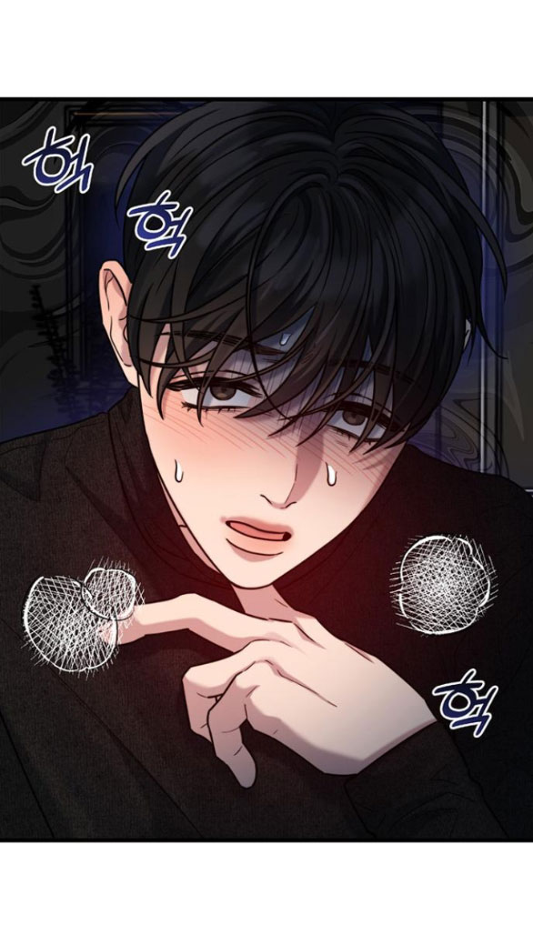 [18+] dục vọng tao nhã chapter 25.1 33