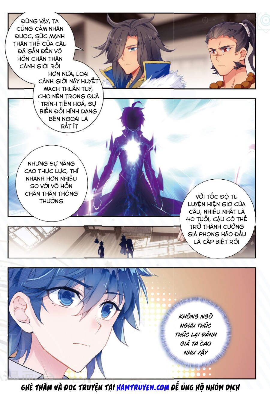 tuyệt thế đường môn - đấu la đại lục 2 chapter 169 9