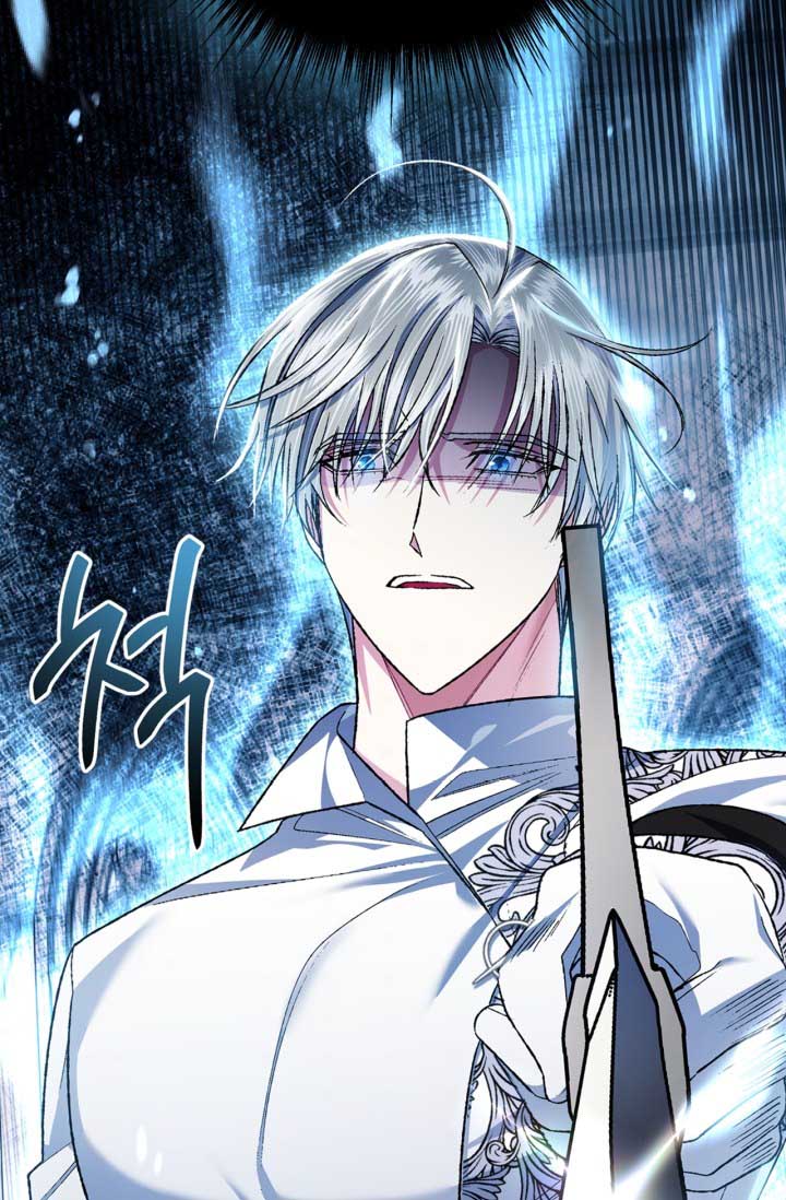 cha à, con không muốn kết hôn đâu chapter 78 102