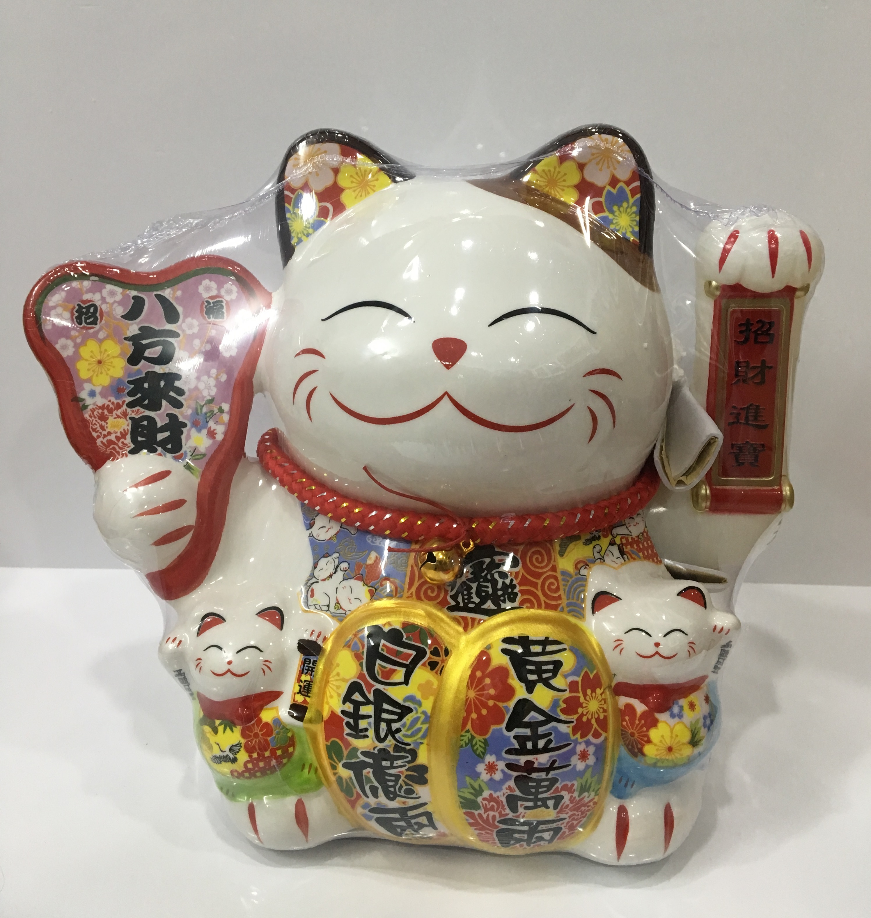 Mèo sứ may mắn - Maneki-Neco 03