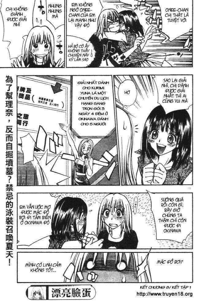 pretty face chapter 8 19