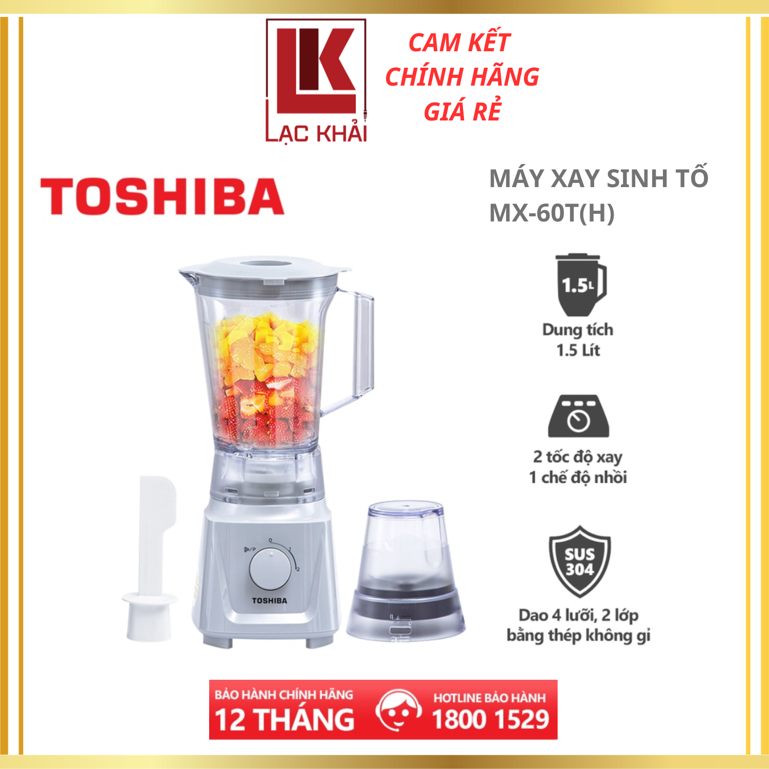 Máy xay sinh tố Toshiba MX-60T(H) - 2 cối - Dung tích 1.5L - Công suất 600W - Động cơ đồng nguyên chất- Hàng chính hãng