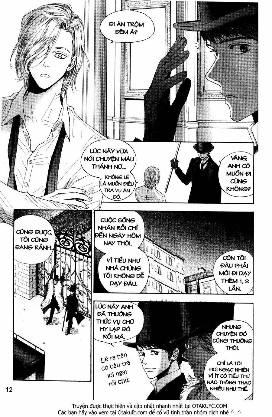 lady detective chapter 13 11