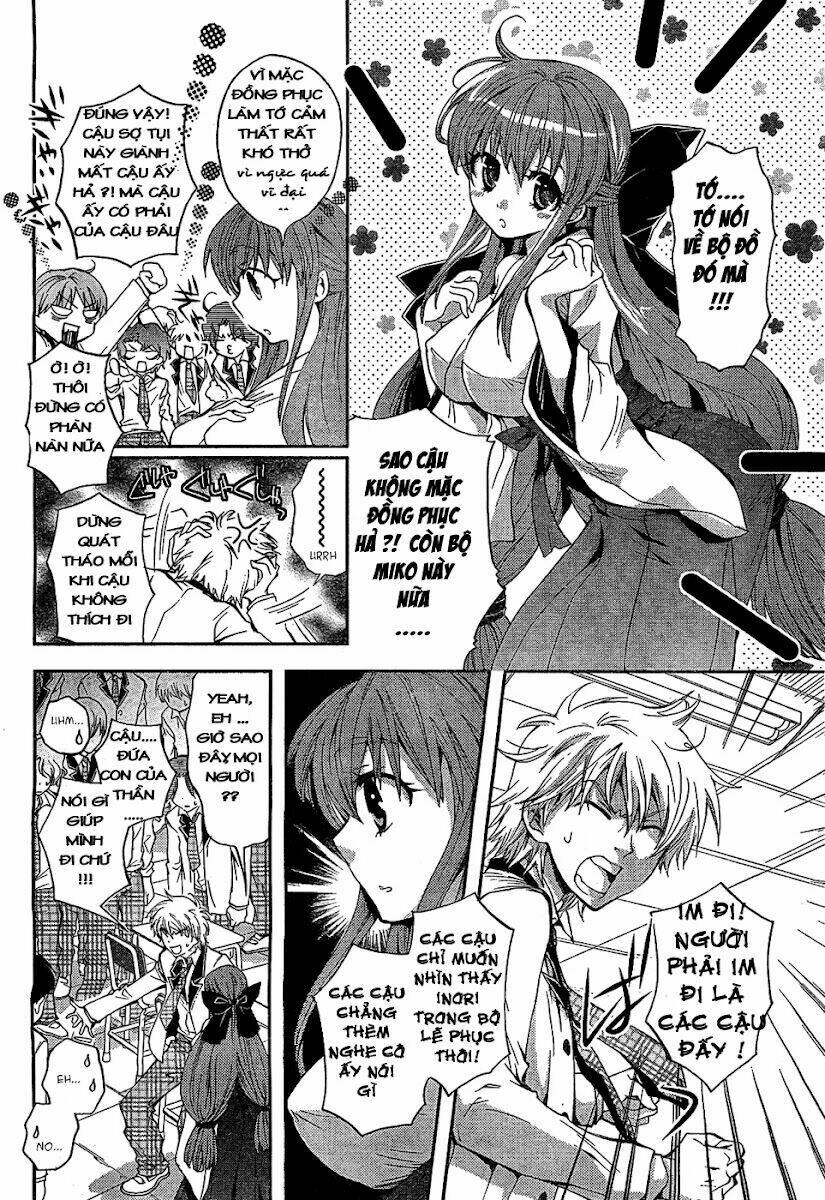 akuma no ikenie chapter 1 15