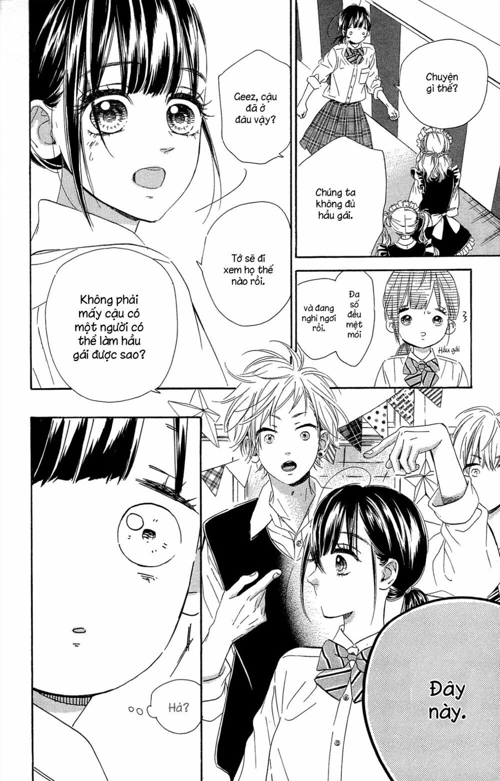 cô nàng nhút nhát uka-chan chapter 14 4