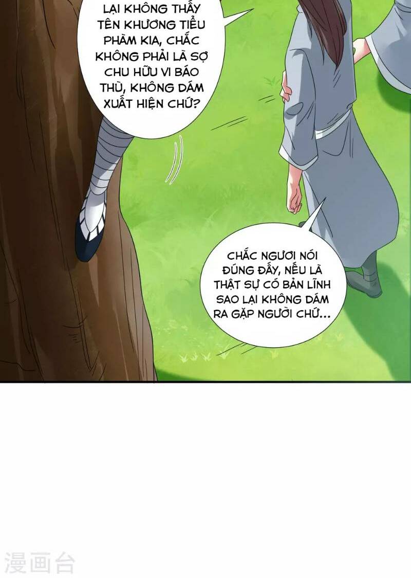 đạo ấn chapter 6 11