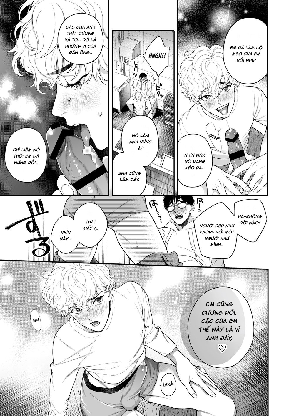 tổng hợp oneshot chjch chjch yaoi bl 18+ chapter 9 15