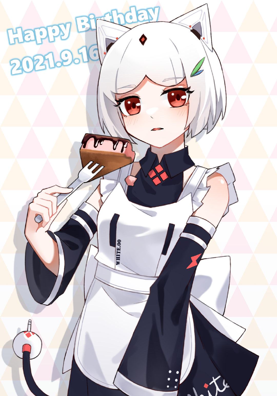 cat planet chapter 45 1