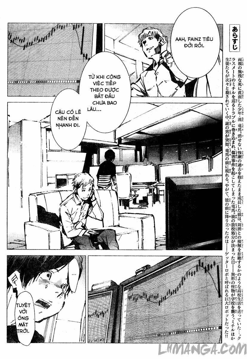 getter robo devolution: uchuu saigo no 3-punkan chapter 2 3