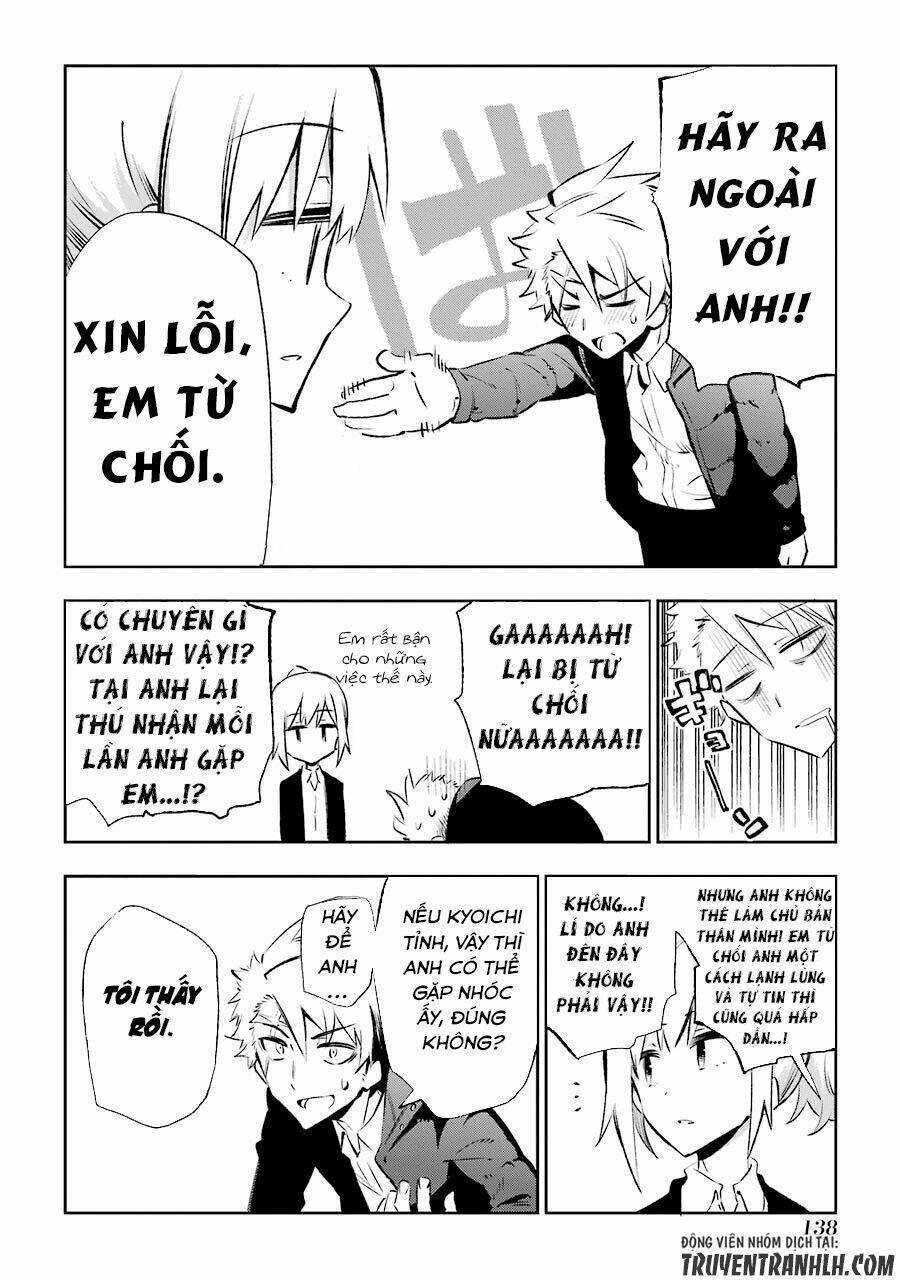 urami koi, koi, urami koi chapter 23 4