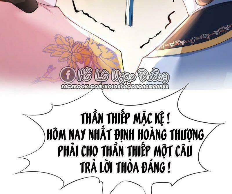 quận chúa vững vàng, thiết lập nhân vật không thể vỡ chapter 32 44