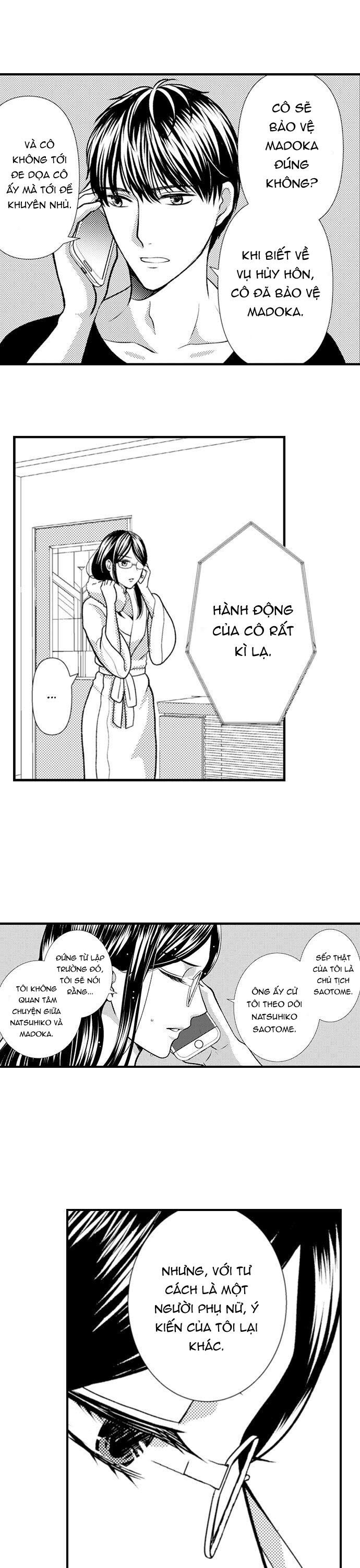 tình đầu của đôi ta (full) chapter 17.2 2