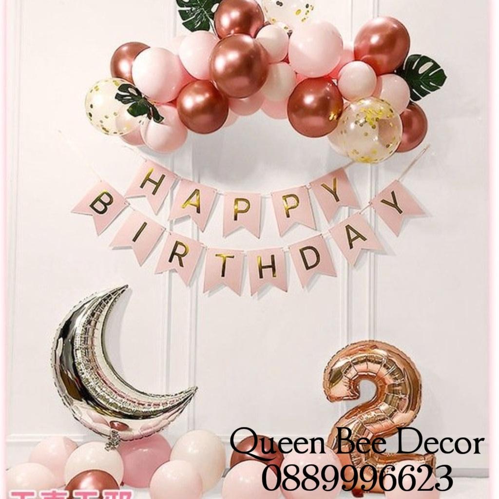 Bộ bong bóng trang trí sinh nhật cho bé tông màu hồng tặng bơm băng dính và số tuổi HQ029