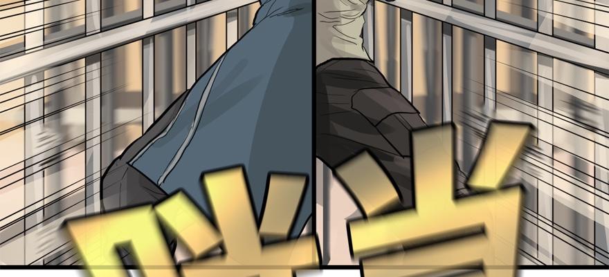 vua sinh tồn chapter 64 28