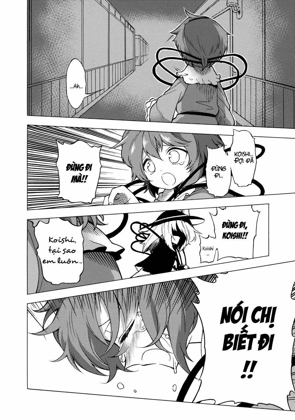 road of recollection chapter 1 70