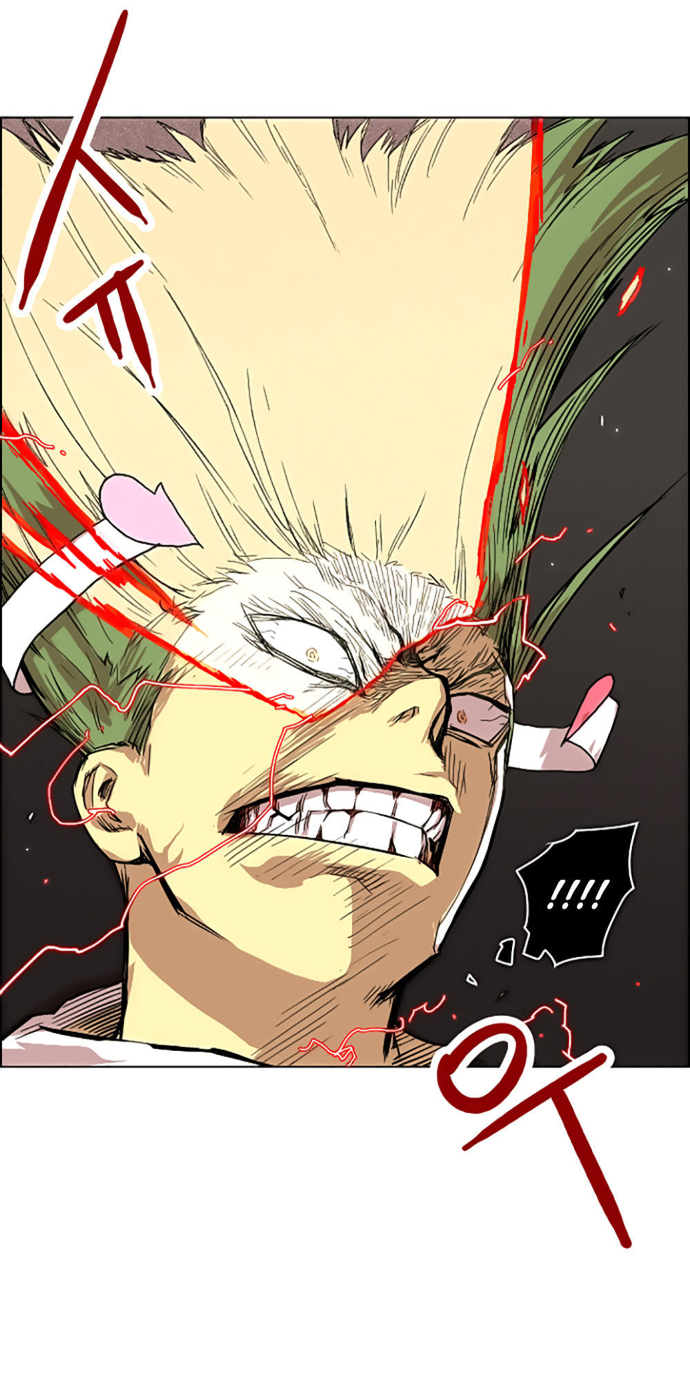 hard core leveling warrior chapter 5 70