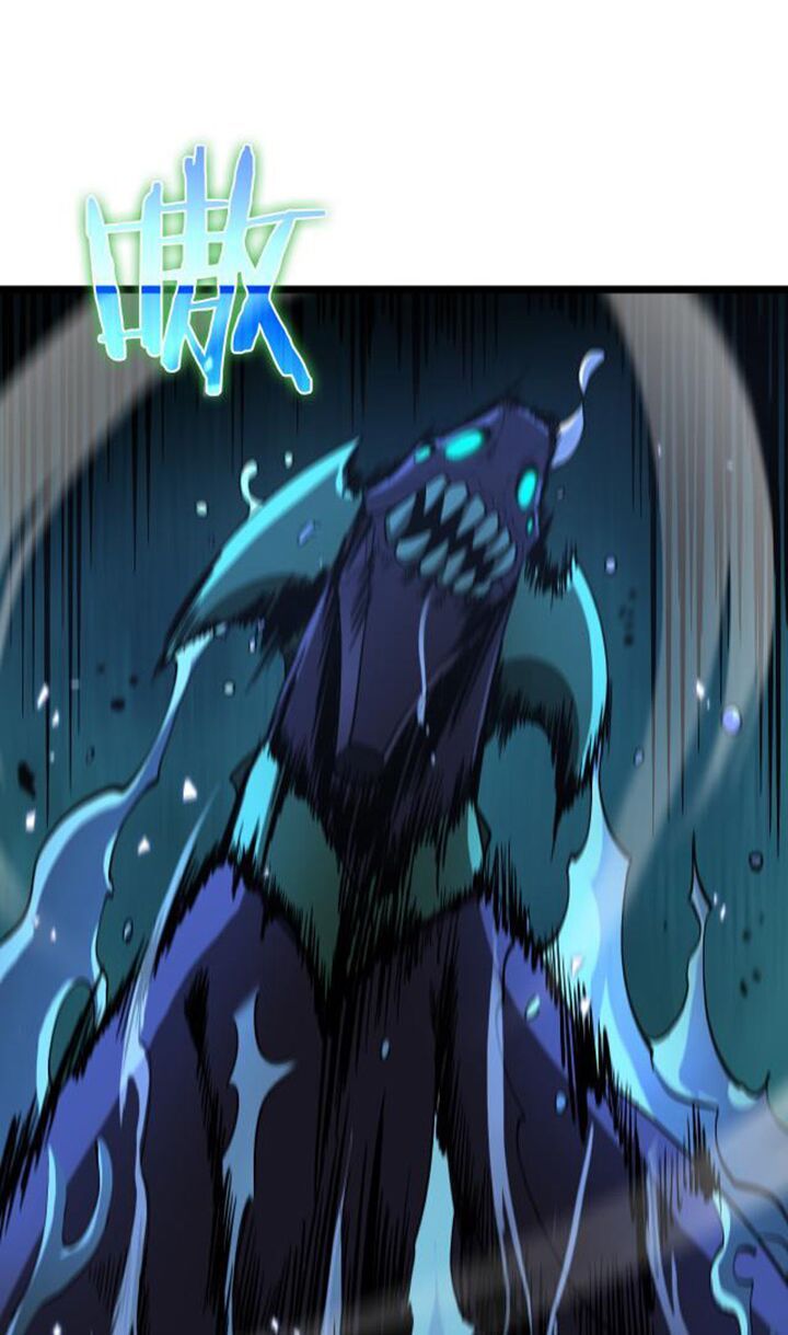 chư giới - tận thế online chapter 55 19