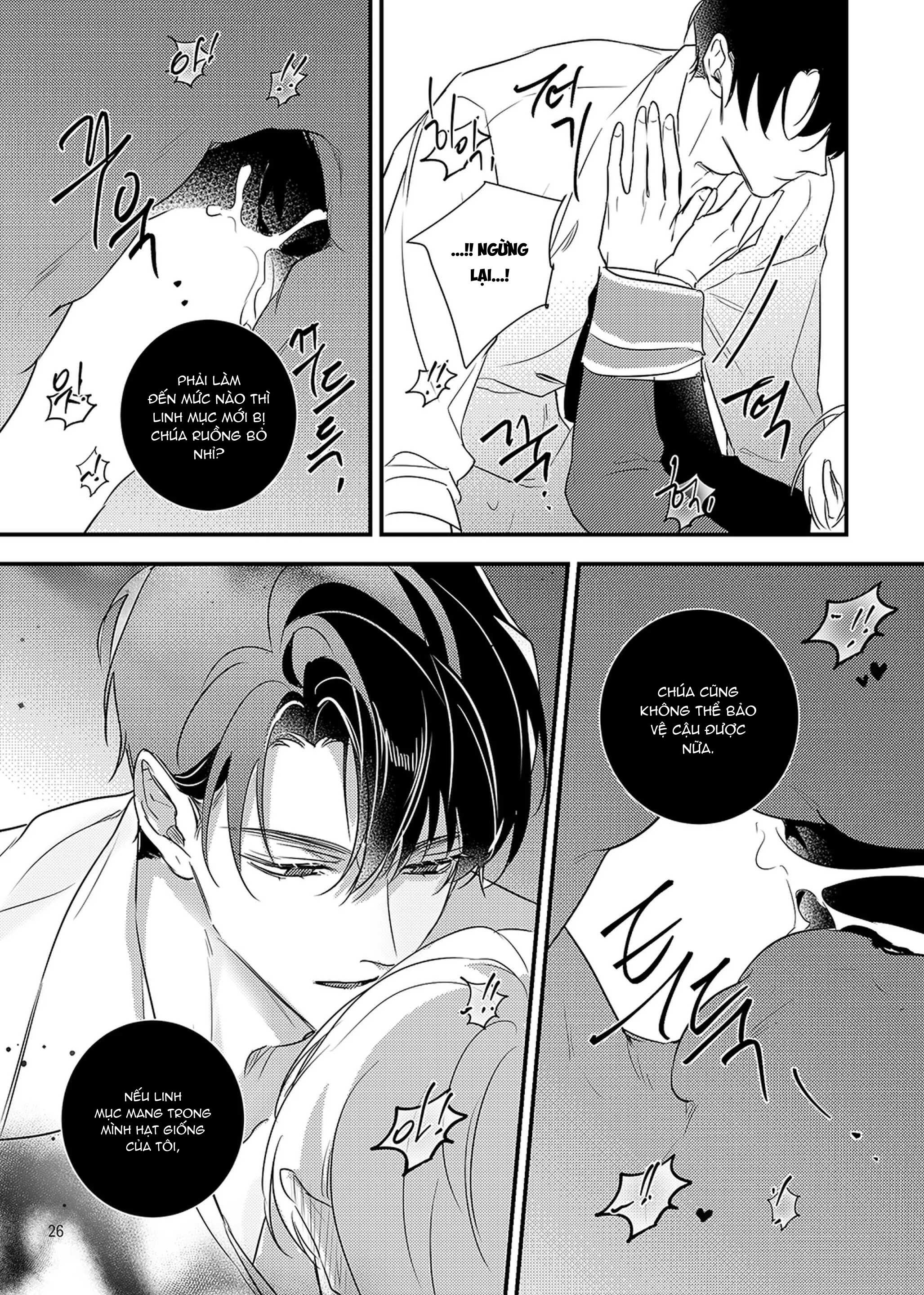 oneshot vicera comics house chapter 142 27