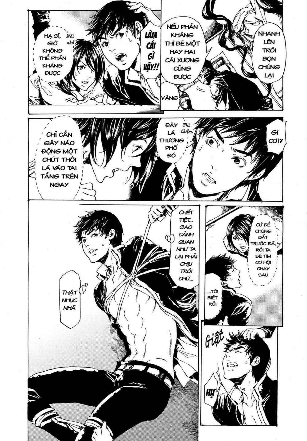 adekan chapter 49 13