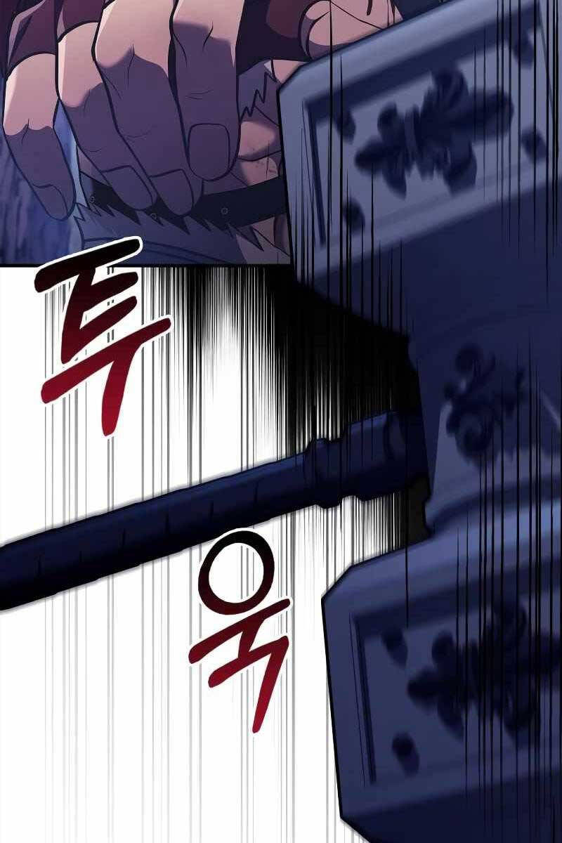 sống sót trong trò chơi với tư cách là một cuồng nhân chapter 12 114